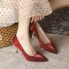 Sapatos de Casamento Xiuhe para Mulheres 2026 Início da Primavera Sapatos de Salto Único Vinho Bordô Salto Alto Francês Toque de Luxo Leve High-End Confortáveis Sapatos de Noiva