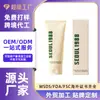 Limpador Facial Popular Personalizado Odm/Oem, Limpador Espumante de Limpeza Profunda dos Poros, Limpador Facial