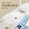 Cortina de Ducha de Baño de Alta Calidad Impermeable a Prueba de Moho Sin Taladrar Cortina de Bloqueo Engrosada para Ducha Baño Baño Cortina de Tela