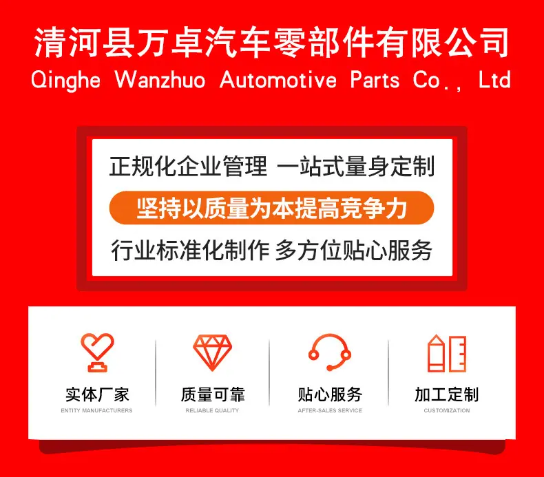 详情_02.jpg
