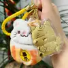 Chaveiro de Ouro Puro 999 para Riqueza Instantânea Atraindo Riqueza e Fortuna para a Princesa Pingente de Carro com Flocos de Ouro Presente para o Festival Qixi Dia dos Namorados