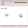 Caja de Decoraciones Cuadradas de Uñas Corte Tradicional de 10 mm, Populares en Plataformas de Transmisión en Vivo, Pedrería Irregular para Uñas con Base Puntiaguda K9 para Uñas Postizas