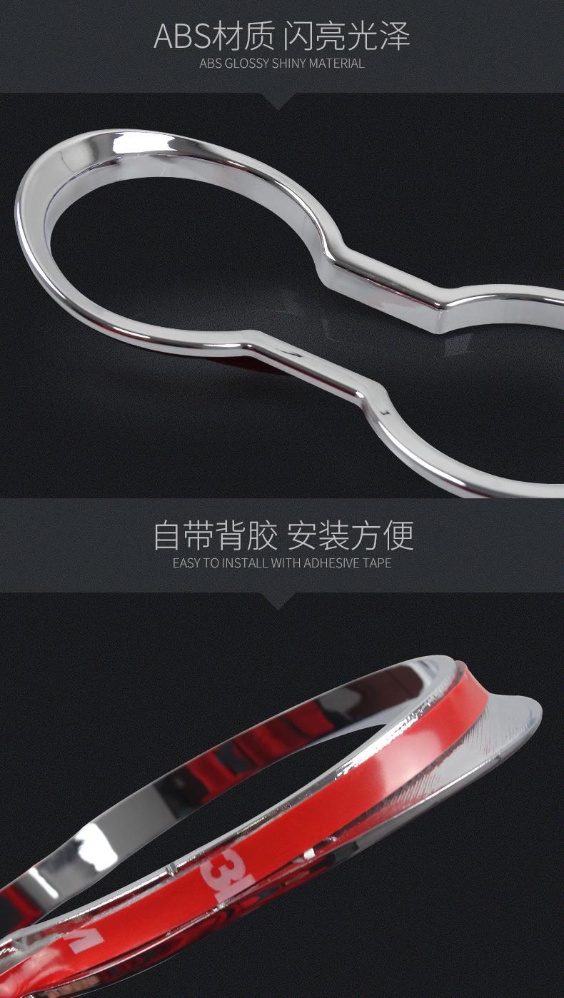 英朗水杯框_02.jpg