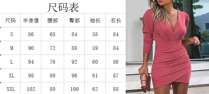 微信截图_20211124144924