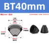 Anillo de Sellado para Gabinete de Distribución de Bobina Protectora Tipo Torre Ecológico, Funda Protectora Cónica, Salida Tipo Pagoda para Cable, Funda a Prueba de Polvo