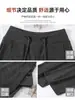 Pantalones anchos estilo perezoso para mujer, nueva colección otoño 2026, de cintura alta, fluidos, casuales, de corte holgado y adelgazantes, con diseño hasta el suelo