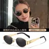 Óculos de Sol Metalizados Oval Cat-Eye Retrô 2026 para Mulheres, Proteção UV400, Modernos e Versáteis, Óculos de Sol de Luxo Leve