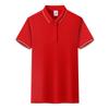 Camiseta Cultural Verão Logo Estampada Personalizada Roupas de Trabalho Manga Curta Roupa de Trabalho Top Publicidade de Grupo Polo de Lapela para Homens