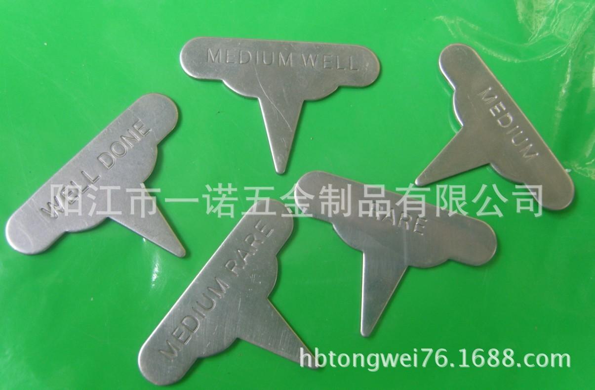 P-006DA奶酪叉,玉米叉,火锅叉,肉叉尺寸46X32X1