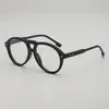 Gafas de Sol Estilo Retro Hong Kong para Mujer 2026 Nuevo Estilo Doble Puente Montura Ovalada Cara Pequeña Montura Negra Gafas de Sol con Protección UV