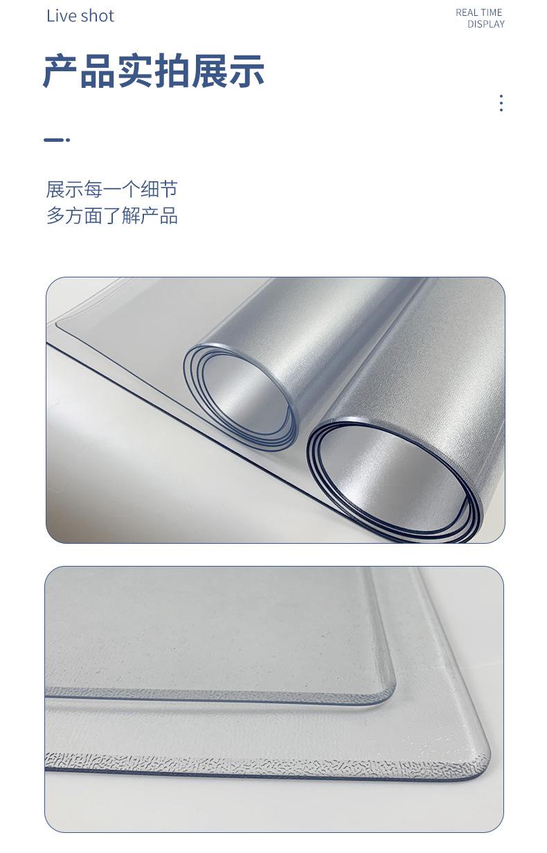 详情页2_11