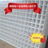 Estante de Malla Metálica para Pared de Tienda de Supermercado con Ganchos, Canastas Colgantes, Soporte de Exhibición de Malla de Alambre para Snacks, Fotos y Accesorios