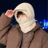 Máscara de Pescoço com Capuz Integrado Inverno Masculino Ciclismo Quente Forrado com Fleece Chapéu de Penas à Prova de Vento e Frio Chapéu Lei Feng de Esqui
