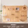 Estrutura de Escalada para Gatos em Madeira Maciça com Placa Perfurada, Casa de Gato Integrada para Apartamentos Pequenos, Montada na Parede, Economiza Espaço, Playground com Plataforma de Salto para Gatos