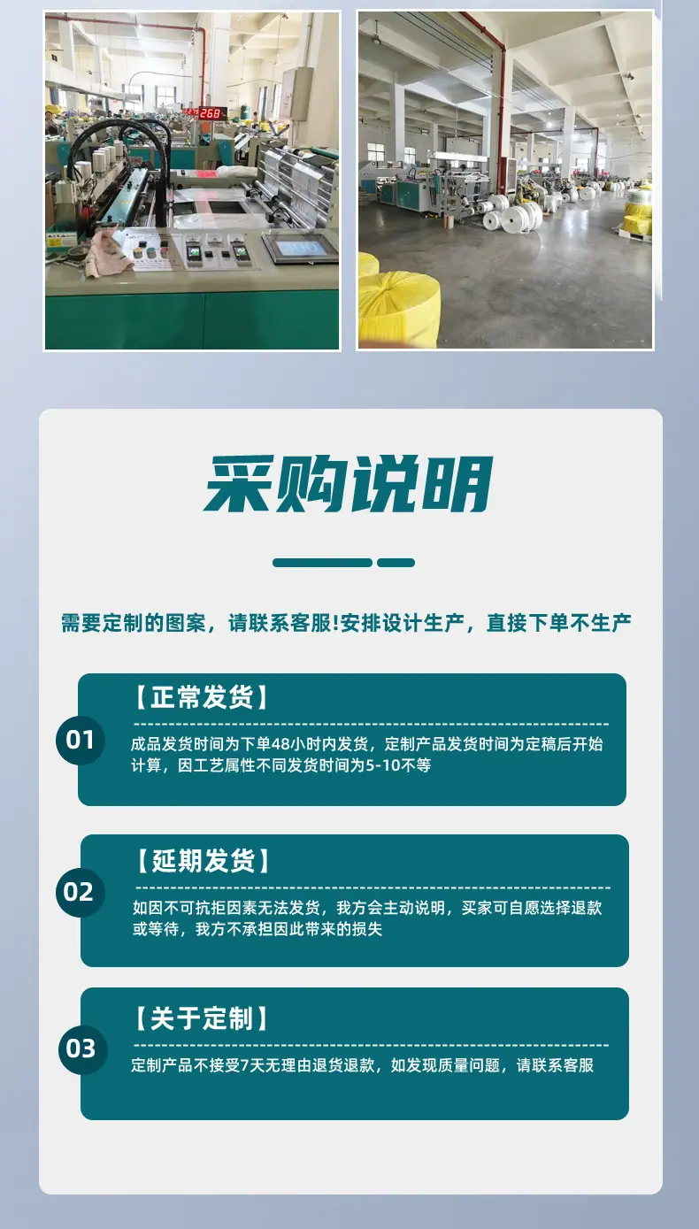 详情页_010