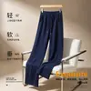 Calça Jogger Cinza de Perna Larga Estilo Coreano Feminina Outono/Inverno 2026 Com Veludo Engrossado Petite Emagrecedora Perna Reta Calça de Moletom Longa