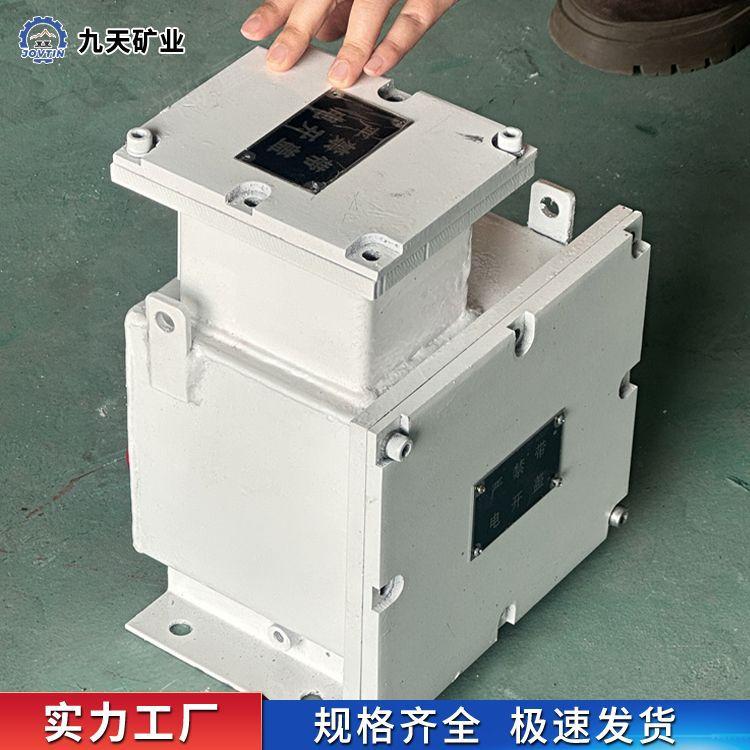 矿用防爆电阻箱-2