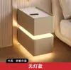 Mesa de Cabeceira Inteligente Suspensa Ultrafina 25cm Quarto Apartamento Pequeno Acessível Luxo High-End Pequena Mesa de Cabeceira Ultrafina Casa