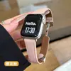 Adecuado para Correa de Reloj Apple Iwatchs11 con Patrón de Lichi, Estilo Cintura Delgada, Hebilla Magnética de Cuero Genuino Modelo S1098Se para Mujer