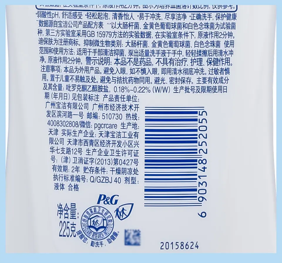 详情_08.jpg