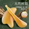 Placa Gua Sha de cuerno de buey de resina, palo para relajar músculos, juego completo de peines de masaje de puntos de acupuntura facial, productos de resina para centros de salud en stock para venta al por mayor