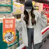 Sudadera con capucha para mujer, Otoño e Invierno 2025, Nueva, Coreana, Casual, Cremallera, Gris Hierro, Holgada, Top de longitud media