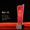 Trofeo de Cristal Personalizado con Bandera Roja para Miembros de la Fiesta del 1 de Julio, Placa de Premio de Vidrio Grabada, Regalo Conmemorativo de Jubilación, Adorno del Día de la Juventud del 4 de Mayo