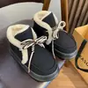 Nuevos Zapatos de Invierno y Pantuflas de Algodón para Mujer Hogar Interior Cálidos Suela Gruesa Zapatos Postparto Se Pueden Usar Afuera Zapatos de Algodón con Lazo