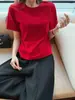 4511 # Camiseta 'Zhengzhenghong' Prática de Peso Elevado Espessa Macia e Elástica Simples Escovada de Manga Curta