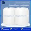 Balde Plástico de 15 Litros, Balde Plástico de Grau Alimentício, Balde Químico Resistente a Ácidos e Álcalis, Balde Plástico de 15kg, Balde Quadrado Plástico Espessado
