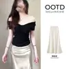 Falda de verano estilo coreano para figuras petite, conjunto ajustado para damas elegantes, acetato de corte ceñido combinado con falda de satén