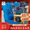 Máquina Formadora de Alambre de Anclaje para Nido de Pájaro Suministro Operación Suave Fácil de Usar Máquina Formadora de Alambre de Anclaje para Nido de Pájaro Msj-100