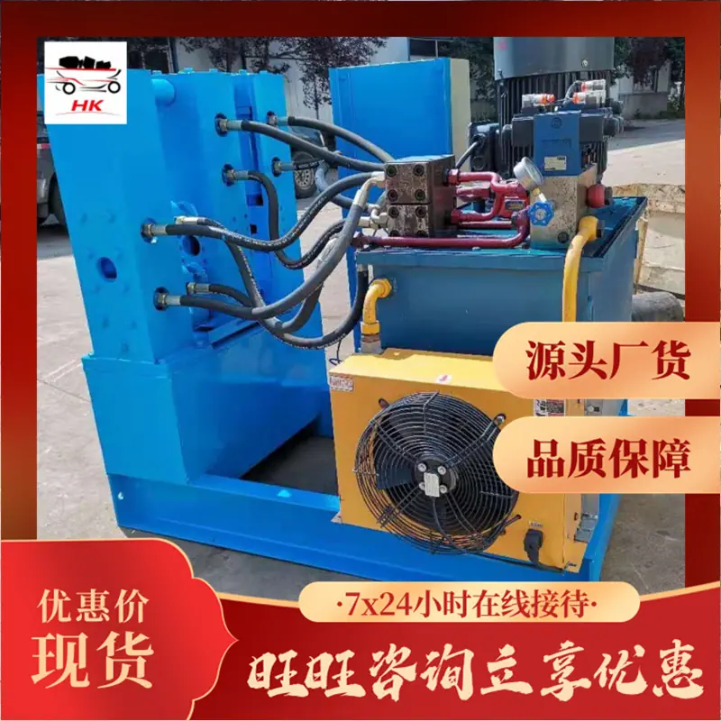 微信截图_20210709134854