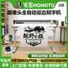 Fabricante de Plotter de Corte de Borde Vertical de Formato Grande con Detección y Posicionamiento Automático de Borde para Calcomanías de Coche y Máquina de Troquelado de Película Reflectante