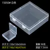 Fábrica de Dongguan Caja de plástico PP cuadrada caja de almacenamiento pequeña transparente con tapa caja para piezas caja de embalaje de productos pequeños