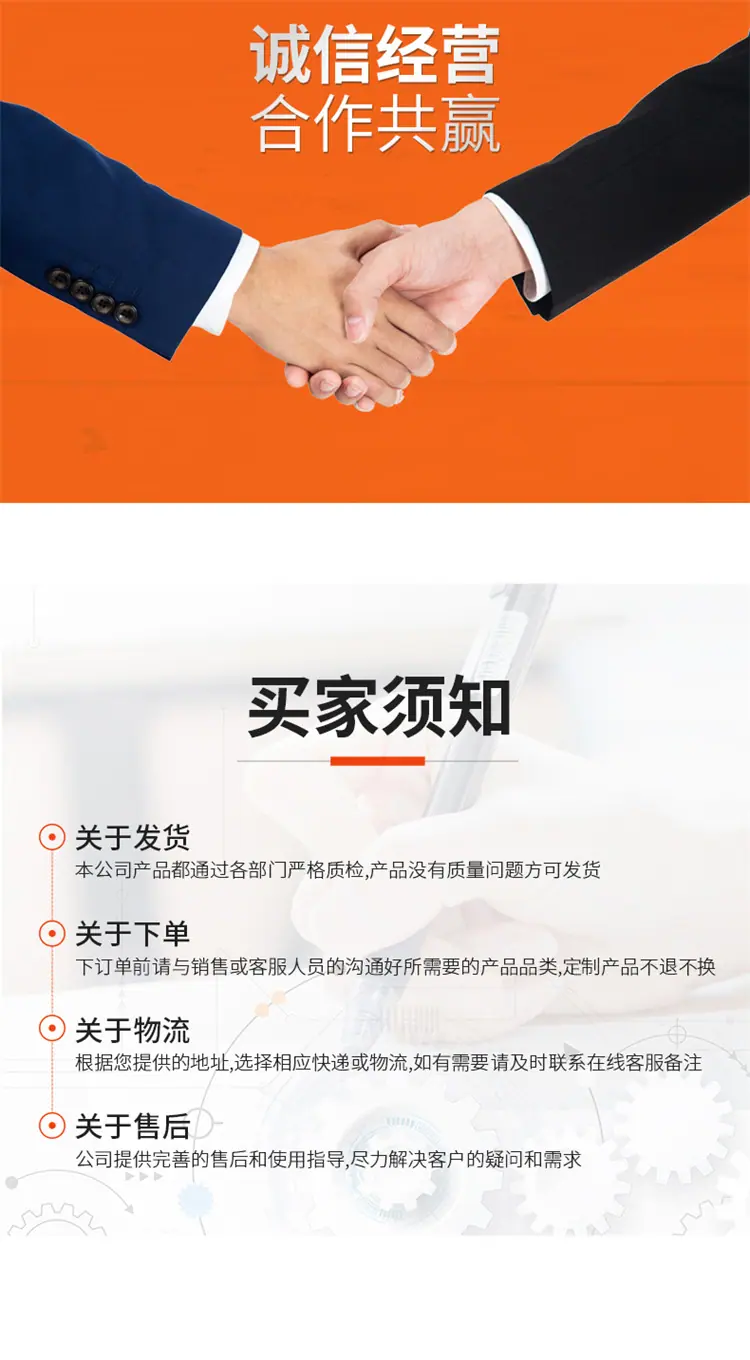 水利发电机_18.jpg