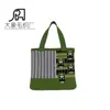Bolsa de Palha Tecida Color Block Temática de Floresta de Natal Desenho Animado Mais Vendida Transfronteiriça Portátil Estilo Coreano Criativa para Compras Bolsa de Tricô