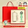 Regalos Corporativos Personalizados con Logo para Clientes y Empleados, Regalos Prácticos de Alta Gama, Recuerdos de Eventos, Juegos de Regalo y Cajas de Regalo