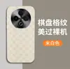 Adequado para Capa de Celular Anti-Queda Huawei P80Pro Ranhura Galvanizada Padrão Clássico Estampa de Couro para Negócios Conjunto 17Promax