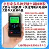 Huiming Hao Li Xiang Inversor para el Hogar Aire Acondicionado Detector Universal Aire Acondicionado Unidad Interior y Exterior Placa Base Reparación de Fallas Asistente de Prueba