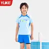 Trajes de Baño para Niños, Dos Piezas, Nuevo Modelo 2026, Entrenamiento Profesional de Natación, Trajes de Baño y Equipo de Protección Solar para la Playa