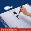 Prática diária brocado azul dragão padrão água escrita pano rolo prato água pincel caligrafia prática arroz estilo água escrita pano conjunto