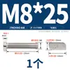 Tornillo en T de Acero Inoxidable 304 Jinchao, Perno en T M8, Perfil de Aluminio, Ranura Fotovoltaica, Tornillo de Cabeza Cuadrada, 23 Tipos de Cabeza
