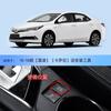 Aplicável a Toyota Hanfeng Weilan Dachi para Enjoy Xuanrui Camry Lei Ling Corolla Partida/Parada Automática Tampa do Tesouro