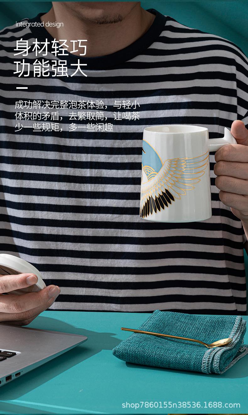 鹤舞办公杯_05.jpg