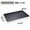 Molde Rectangular Grande de Aluminio Antiadherente para Hornear 60X40 Horno para Pastel Pan Especial Antiadherente Profundo