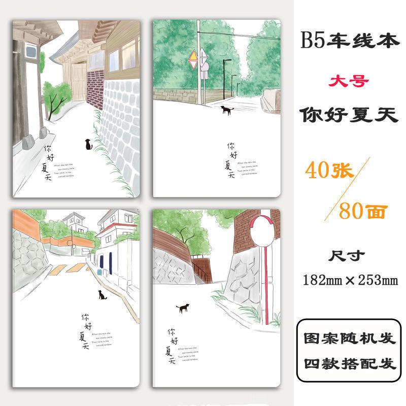 微信图片_20211014145711.jpg