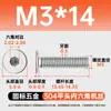 Tornillos de Acero Inoxidable 304 de Cabeza Plana Grande con Socket Hexagonal M2-M12 Pernos de Cabeza Plana con Socket Hexagonal Tornillos de Cabeza Plana cm