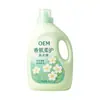 Detergente para Ropa Casero Personalizado 2kg Líquido Especial para Ropa Casera Oem Fragancia Duradera Detergente para Ropa Descontaminante Oem