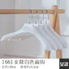 Perchas de Plástico Lisas de Hombro Ancho para Tiendas de Ropa, Perchas Antideslizantes para Ropa de Mujer, Perchas para Trajes